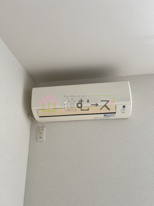 アキュラメゾン その他3