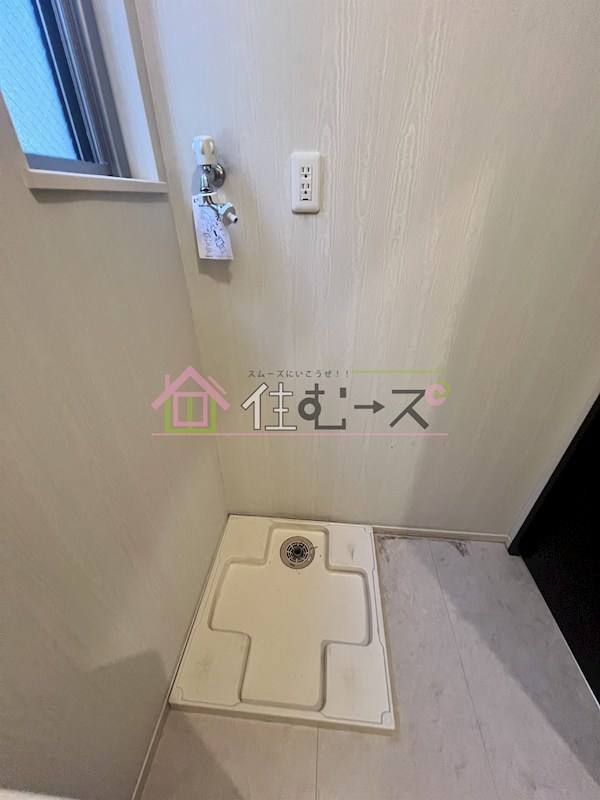 アキュラメゾン その他4