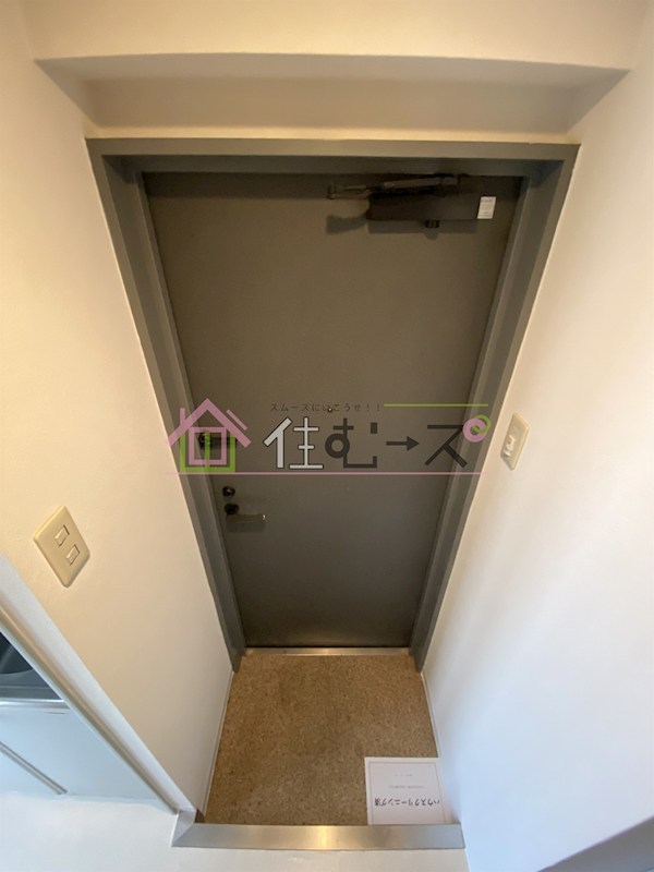 デ・リード住吉公園 玄関