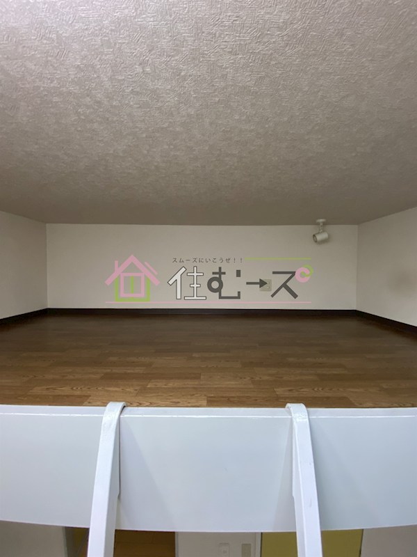 ロフティ清水丘 その他6