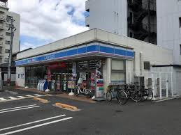 ロフティ清水丘 周辺画像1