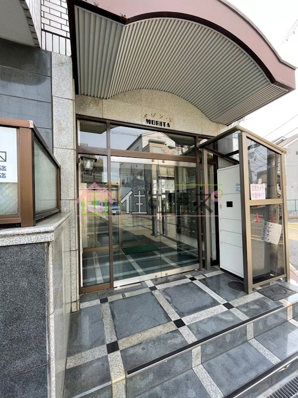 メゾンドモリタ その他1