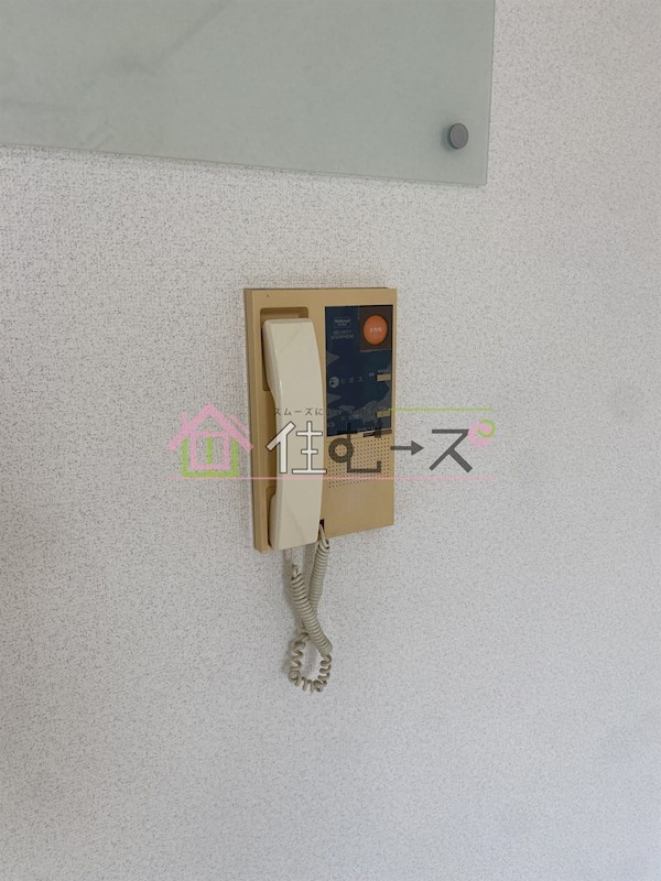 メゾンドモリタ その他6