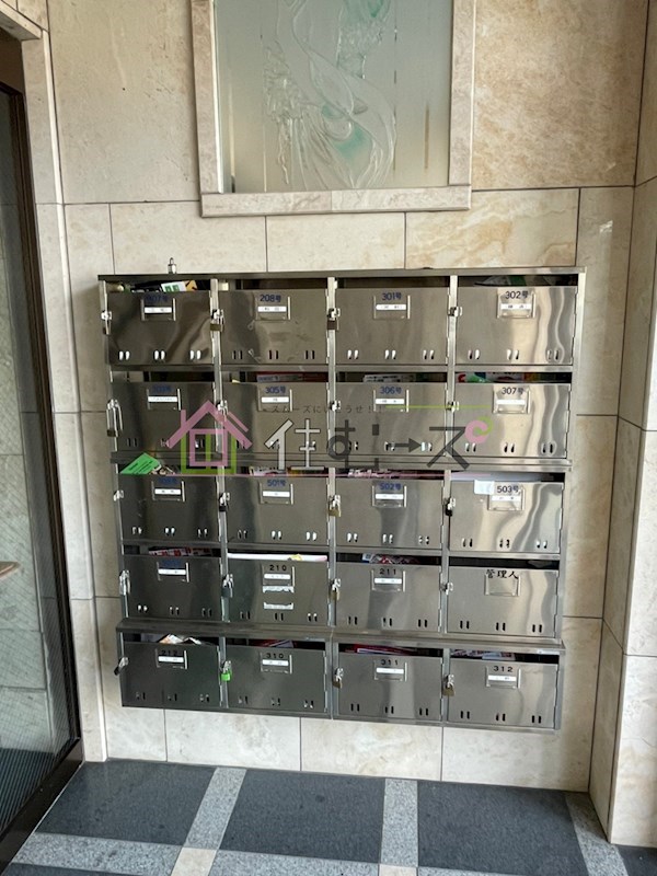 メゾンドモリタ その他外観5