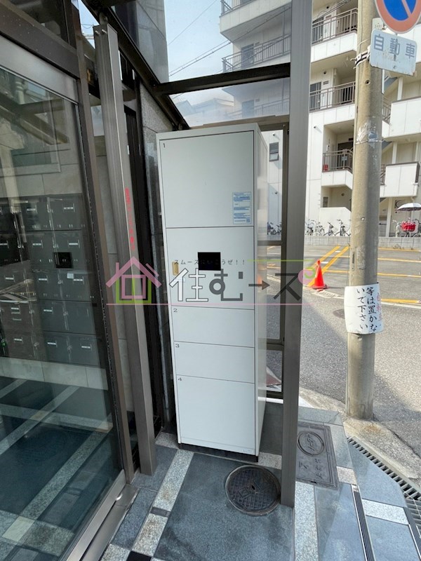 メゾンドモリタ その他外観6