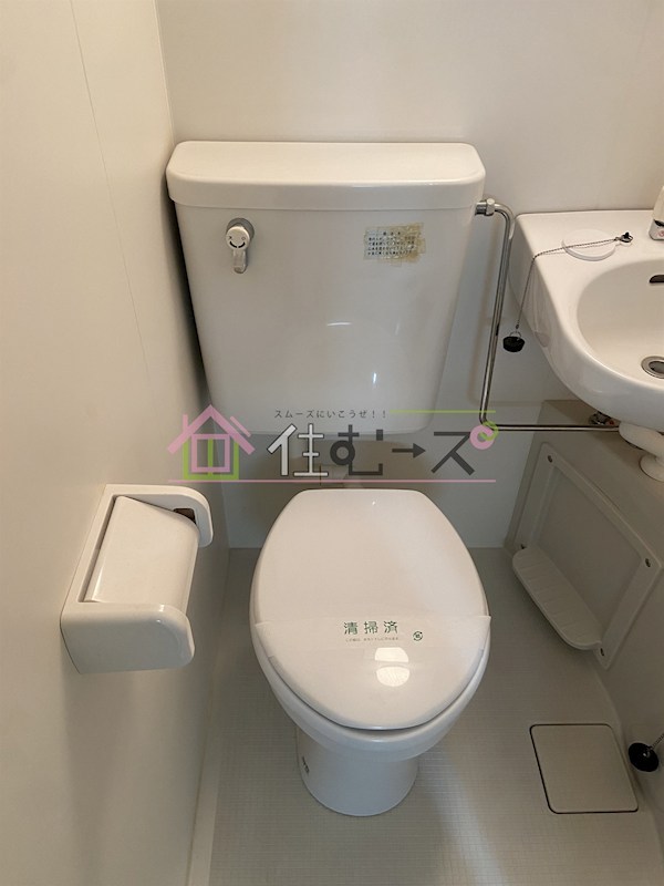 豊富マンション その他3