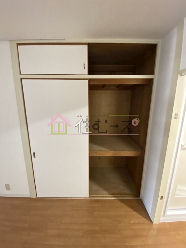 豊富マンション その他4