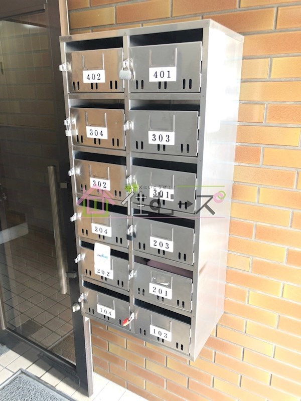 豊富マンション その他外観3