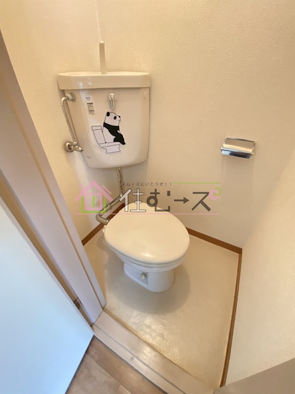 コーポ707 その他5