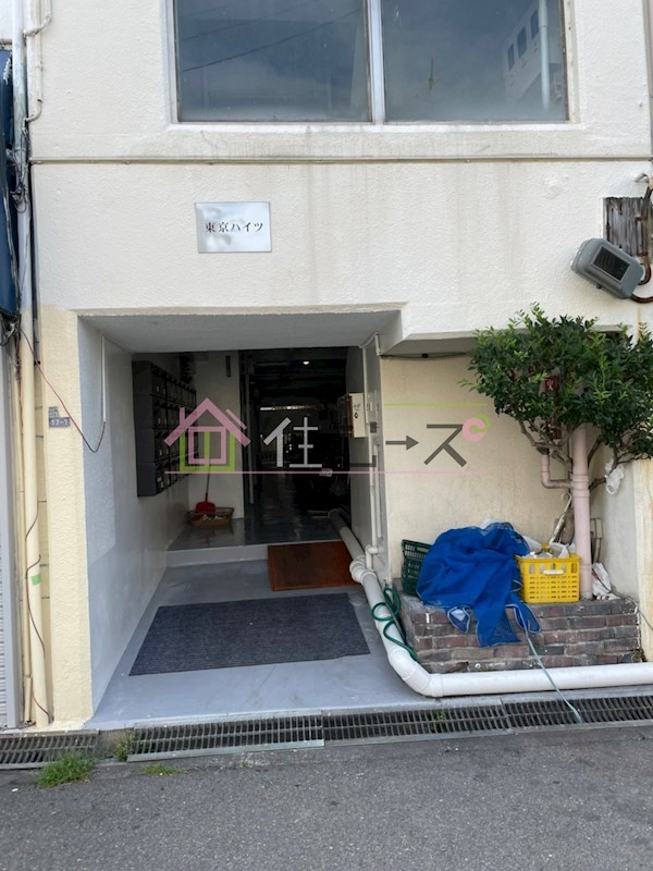 東京ハイツ その他1