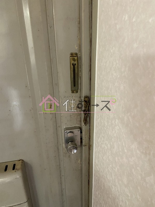 Crest その他6