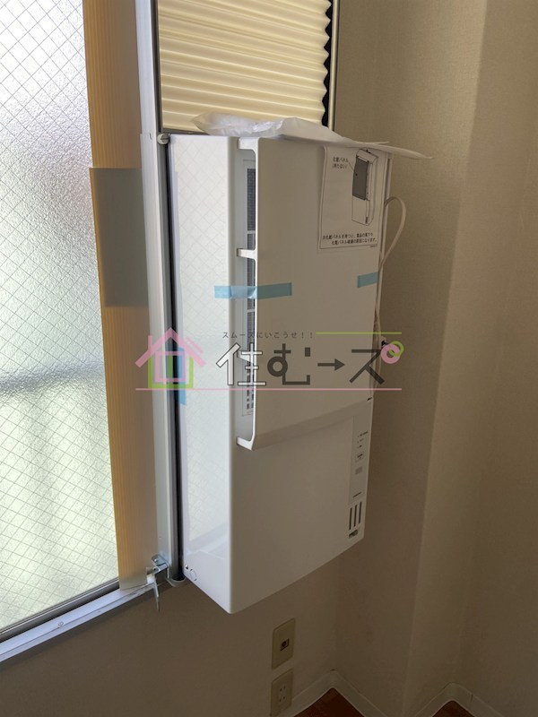 Crest その他5