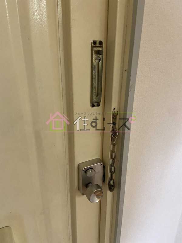 Crest その他6