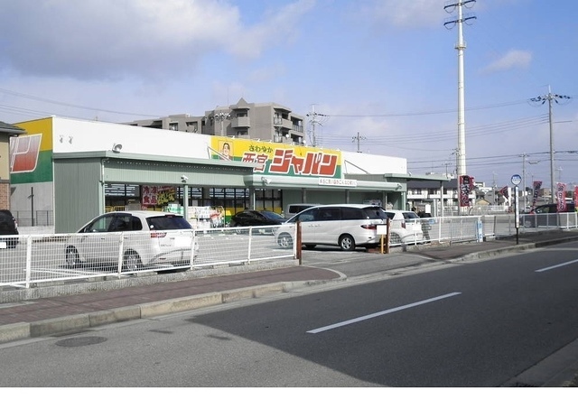 クラール その他外観4