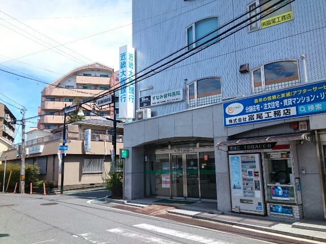 トレ　ミ　カーサ星の森 その他外観6