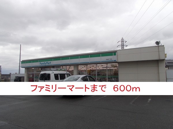アーバンハイツ その他外観3