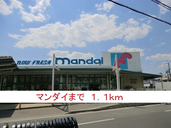アーバンハイツ その他外観4