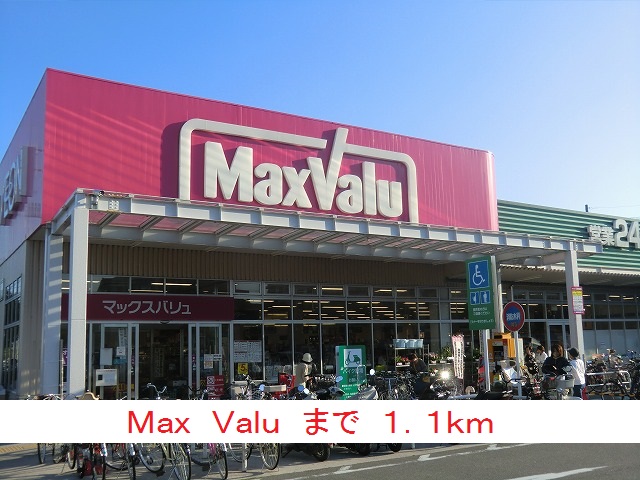フリーダム中村 その他外観2