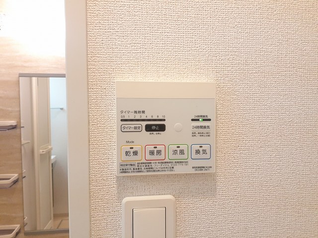 トレスオハス　稲葉荘 その他7