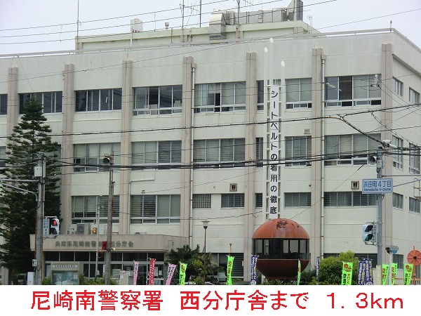 サクセス武庫川 その他外観5