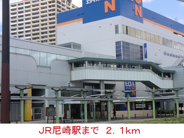 リッジライン東 その他外観3