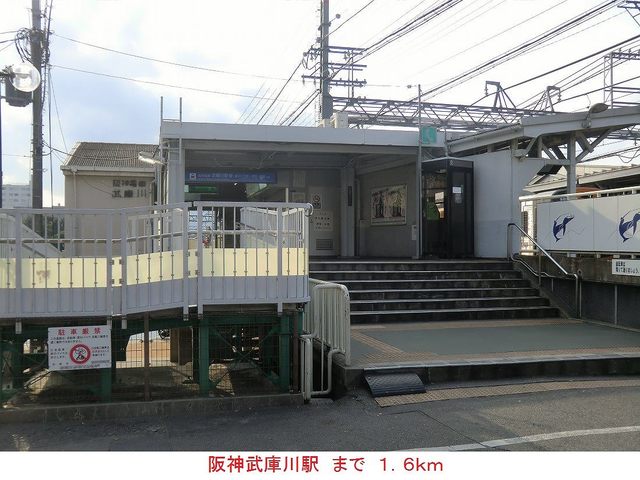 サクセス武庫川 その他外観6