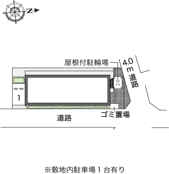 レオパレスウィンゴ その他1