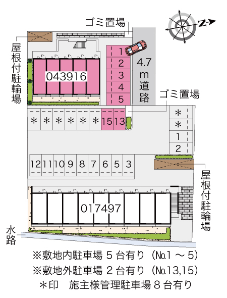 レオパレスヴァンベールⅢ その他1