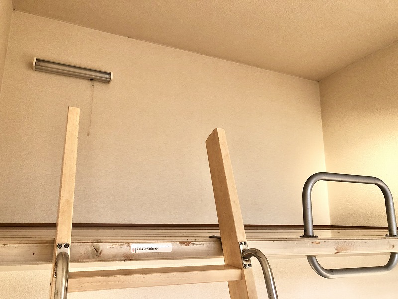 レオパレス池田下Ⅱ その他8