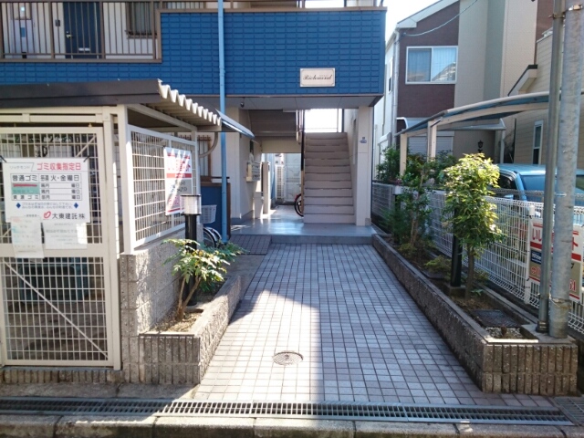 その他6