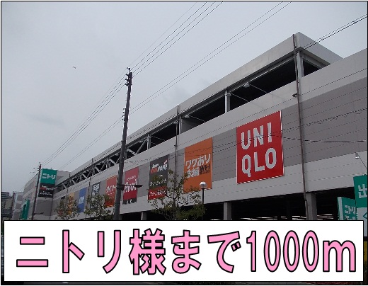 その他外観4