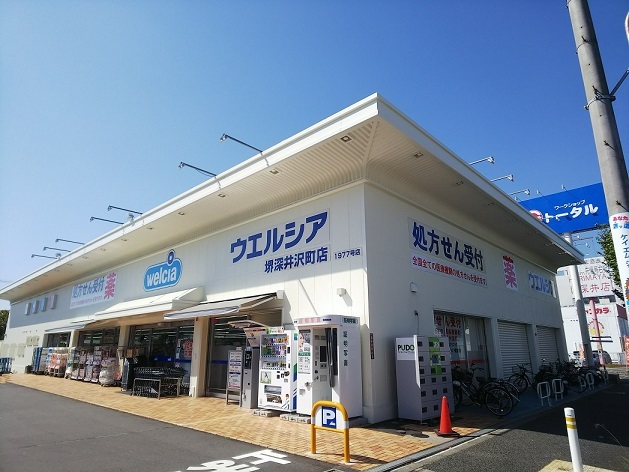 プリムローズヒル その他外観3