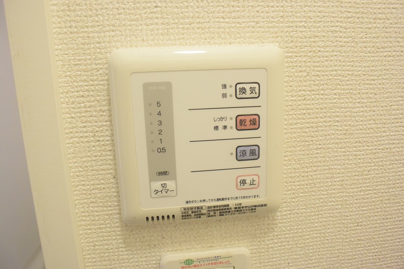 レオネクストプレシャウス その他13