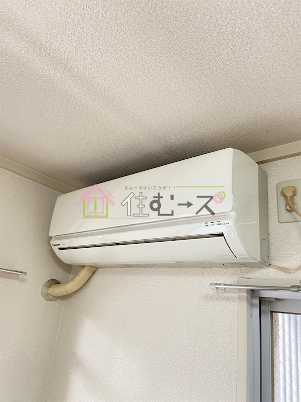 ファースト赤川 その他6