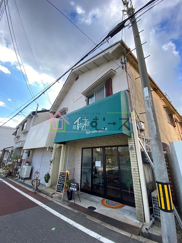 コーポ鶴見 外観