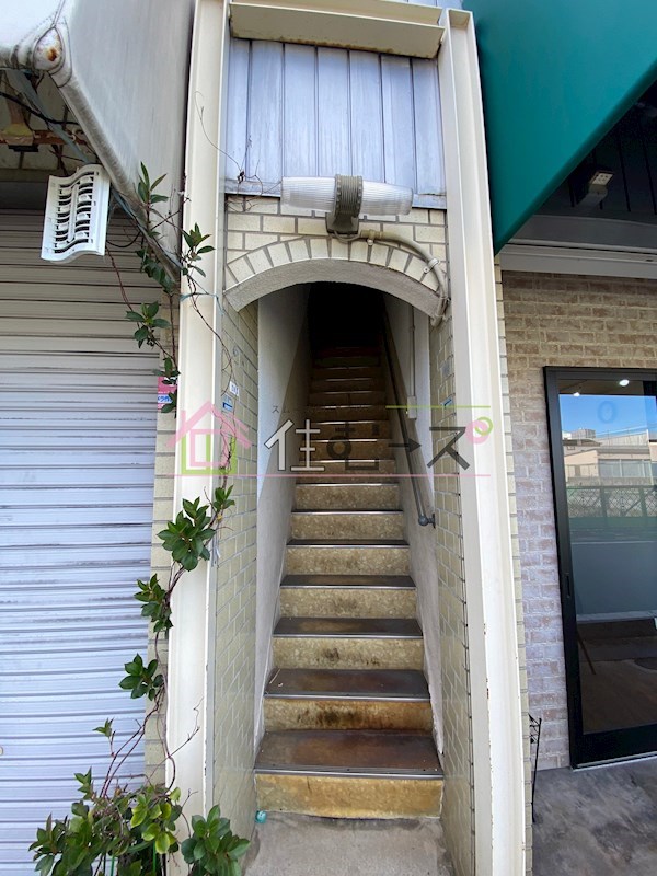 コーポ鶴見 その他1