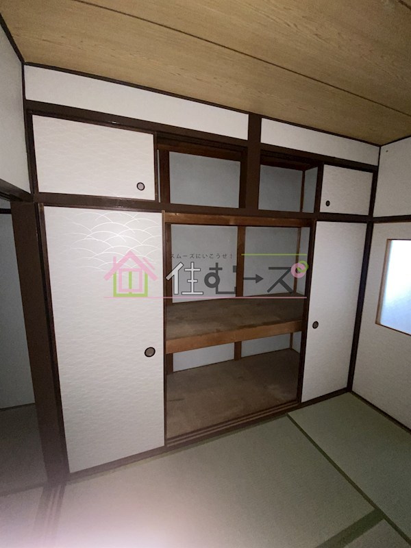 コーポ鶴見 その他2