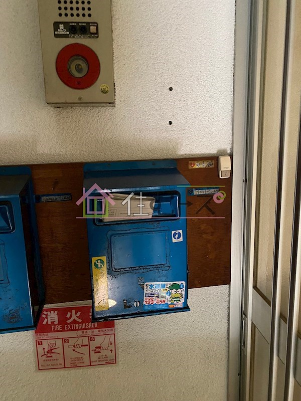 コーポ鶴見 その他外観5