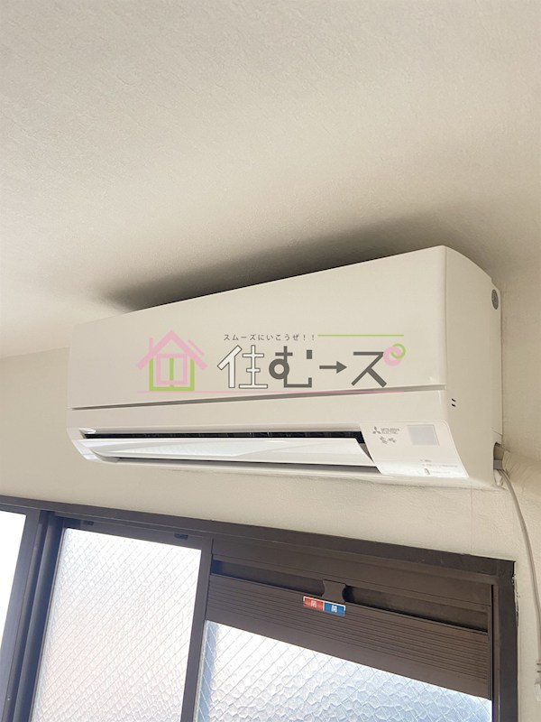 ラムールすみれ その他3