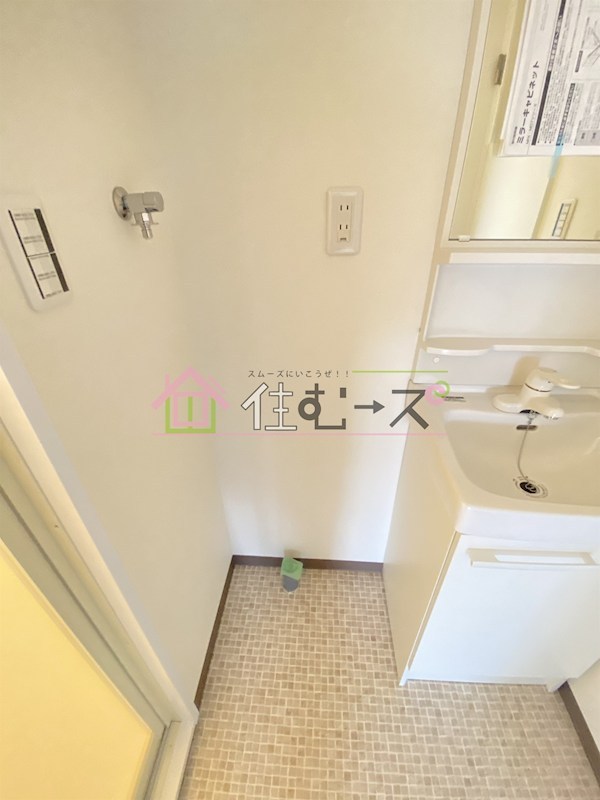 ラムールすみれ その他5