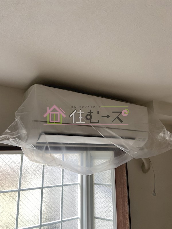 ラムールすみれ その他2
