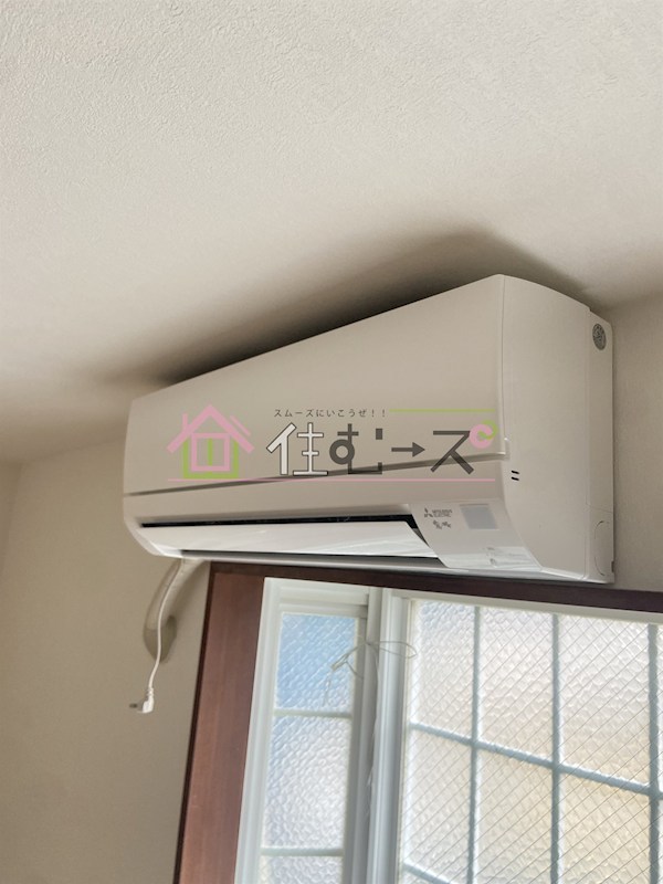 ラムールすみれ その他2