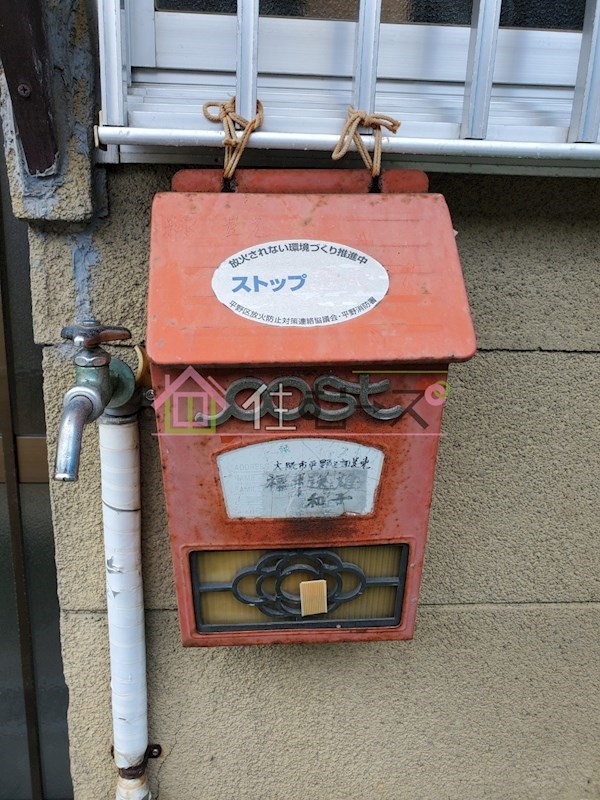 今津栄荘 その他外観3