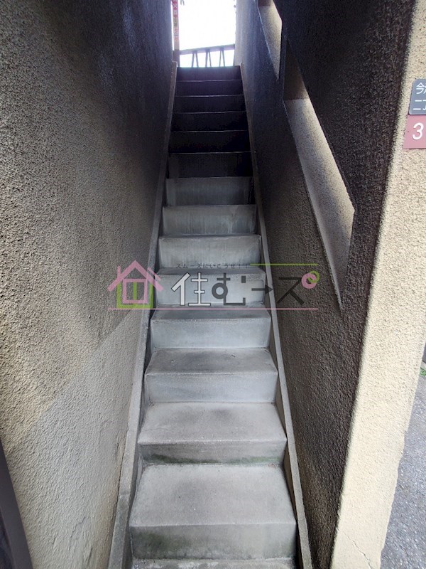 今津栄荘 その他外観5