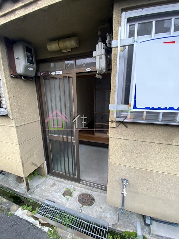 今津栄荘 その他外観6