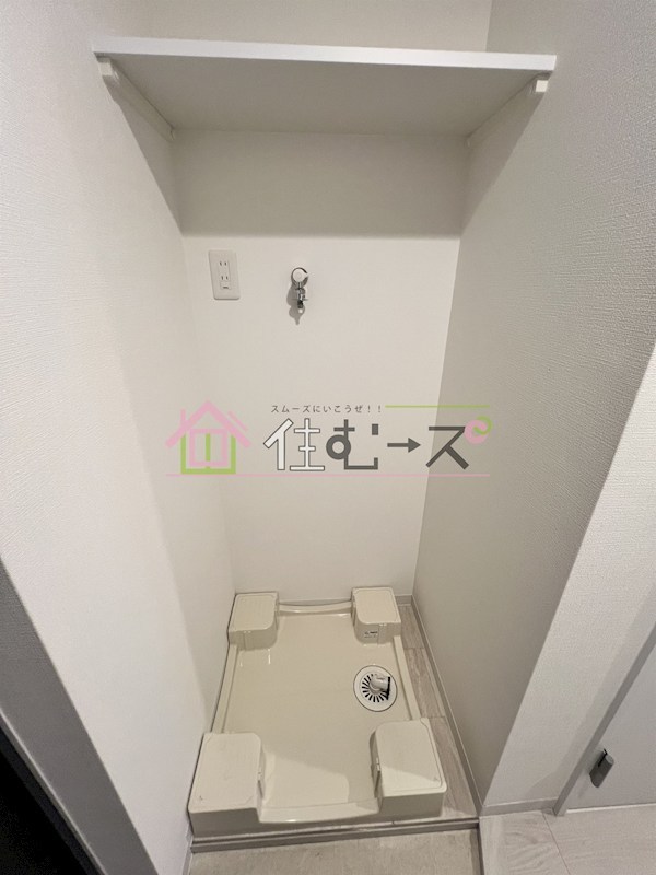 フォーリアライズ天王寺セラス その他5