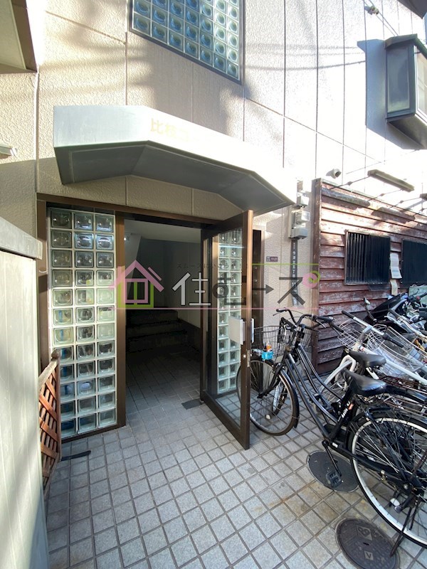 比枝コーポラス徳庵 その他1