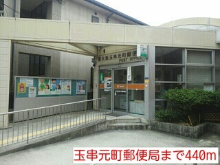 フォンテーヌ　（玉串町西） その他外観1