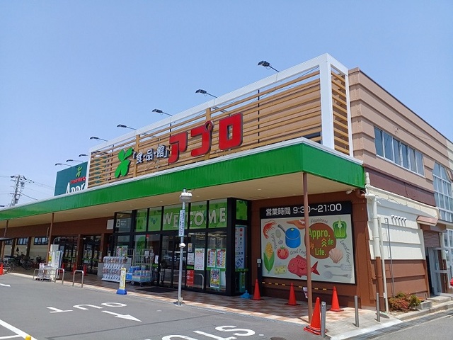 かのんⅡ その他外観2