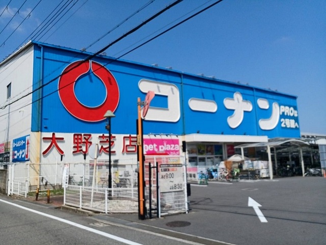 かのんⅡ その他外観6